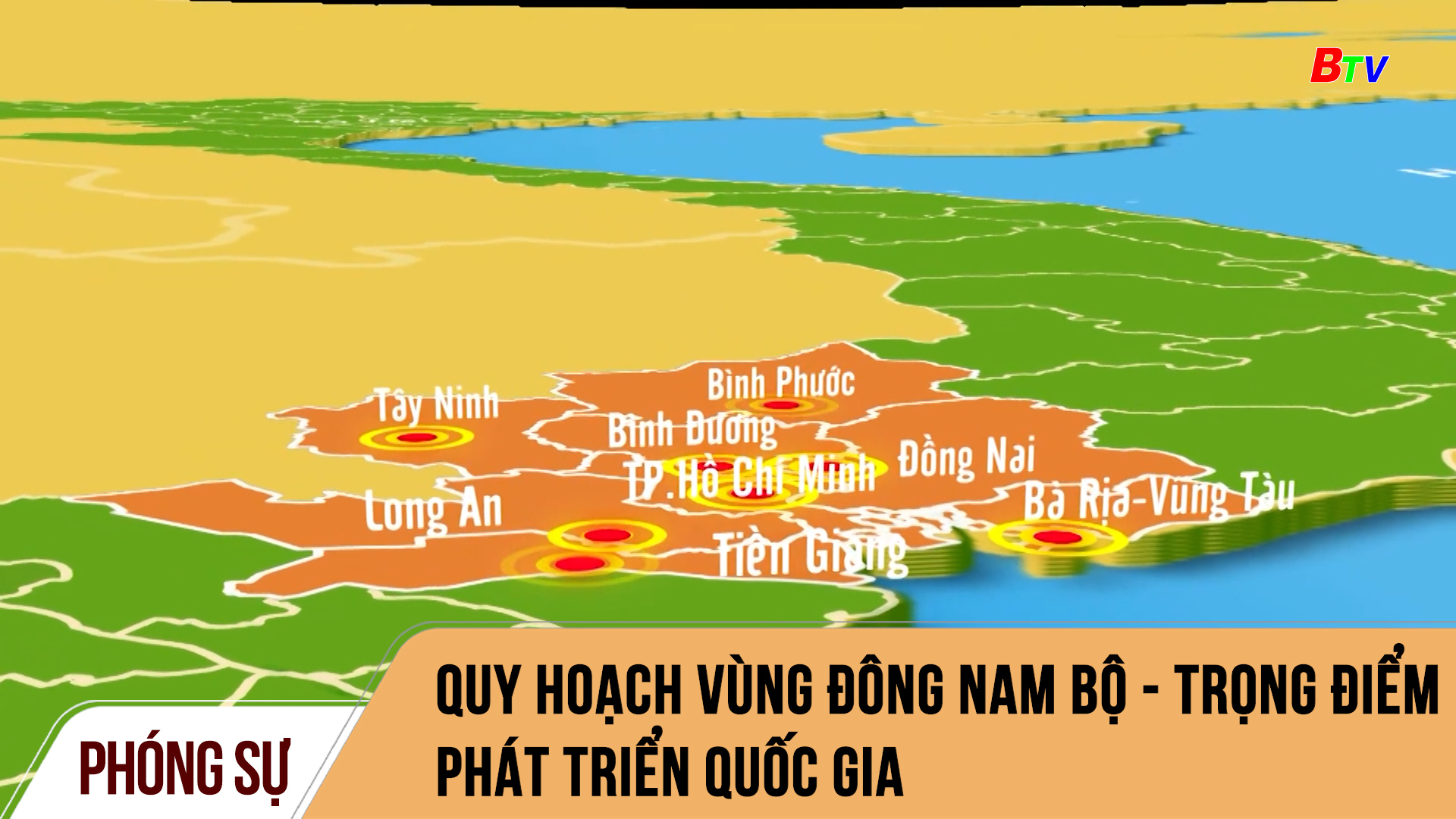 Quy hoạch vùng Đông Nam Bộ - Trọng điểm phát triển quốc gia